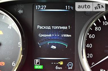 Внедорожник / Кроссовер Nissan X-Trail 2016 в Хмельницком