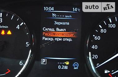 Внедорожник / Кроссовер Nissan X-Trail 2019 в Хмельницком