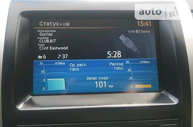 Позашляховик / Кросовер Nissan X-Trail 2010 в 