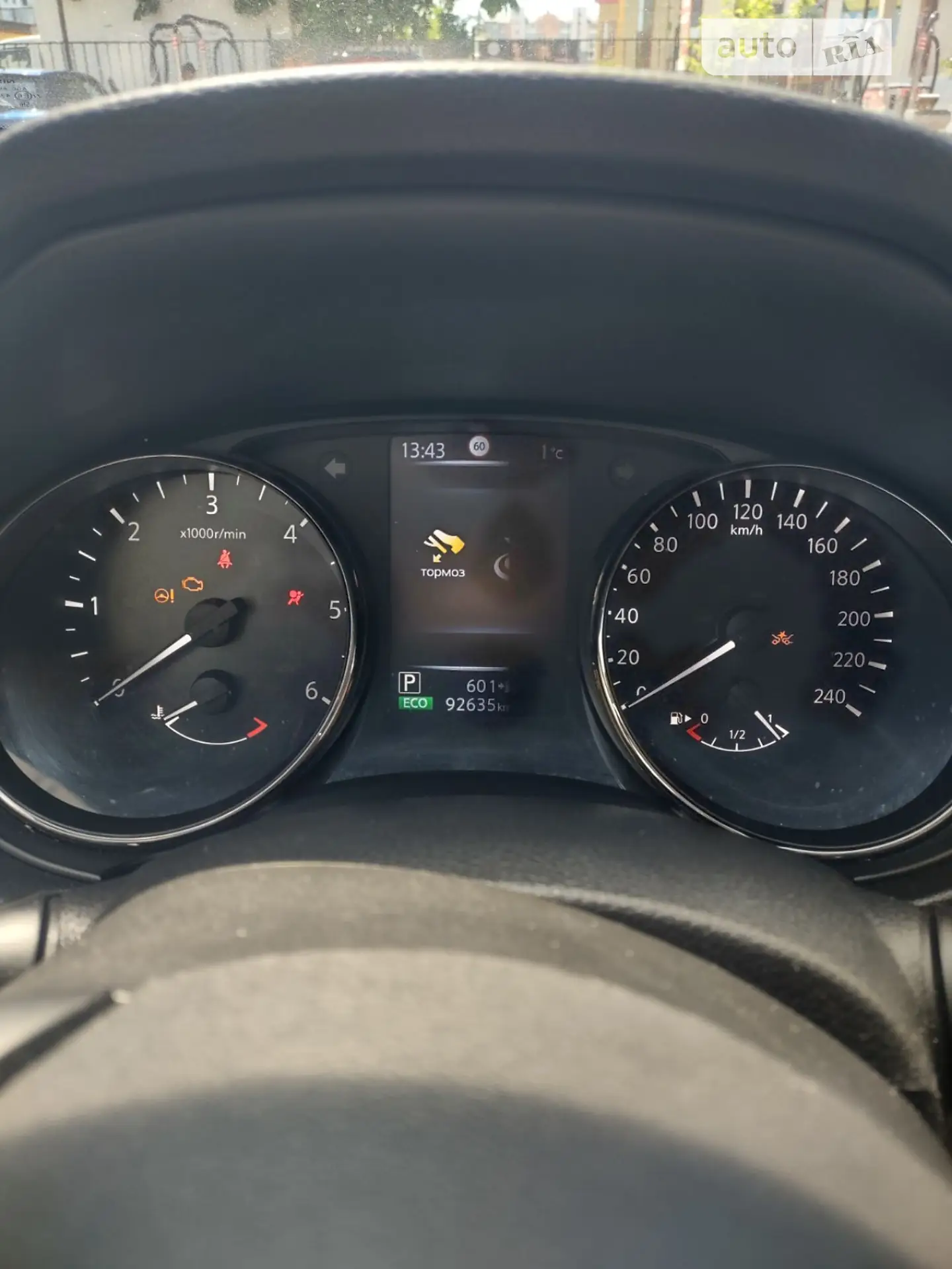 2017 Nissan X-Trail - мініатюра 38