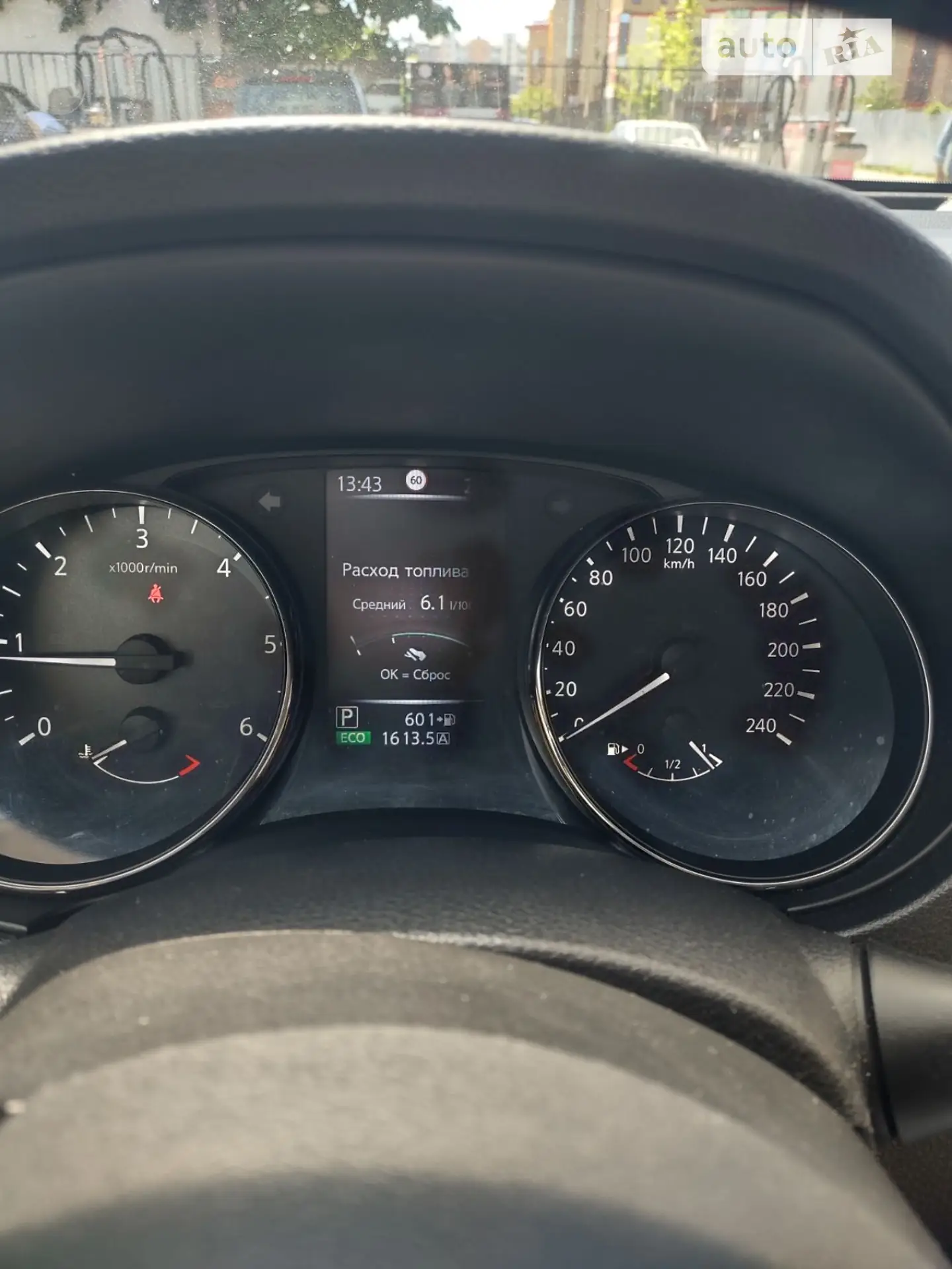 2017 Nissan X-Trail - мініатюра 16