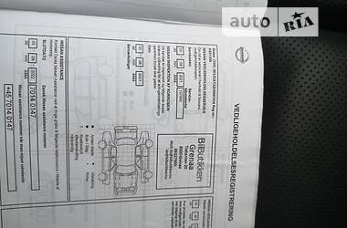 Внедорожник / Кроссовер Nissan X-Trail 2015 в Днепре