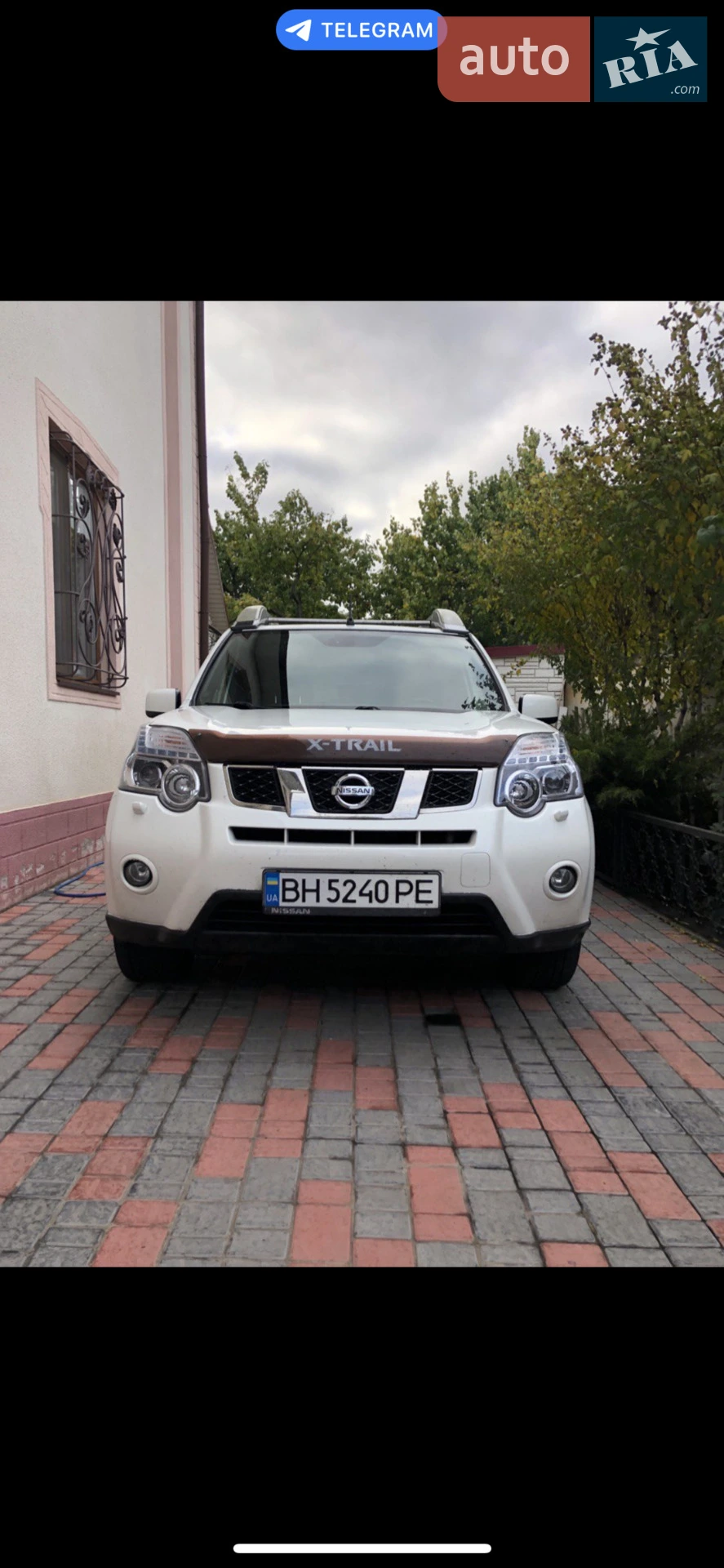 2011 Nissan X-Trail - фото 1