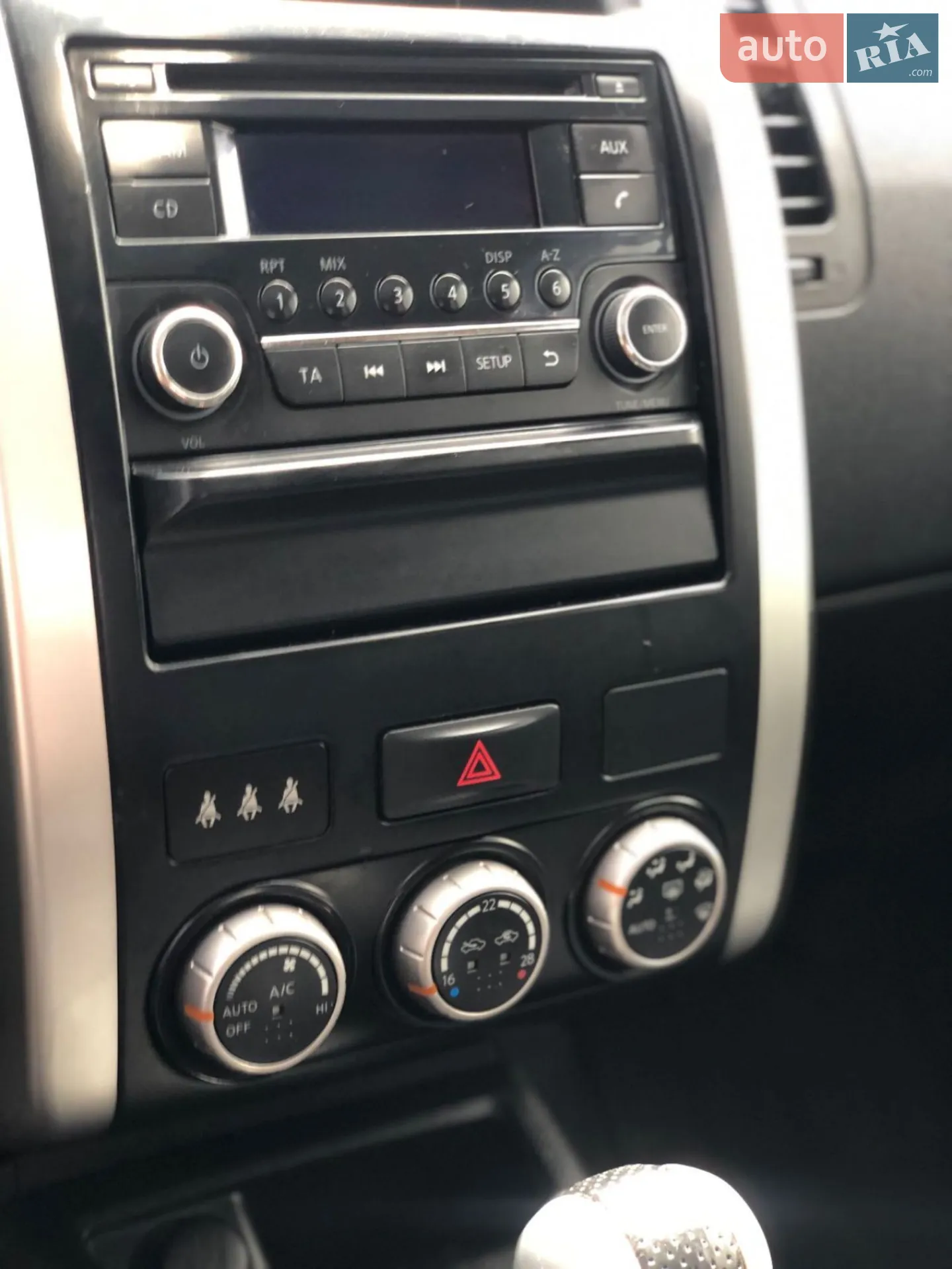 2012 Nissan X-Trail - мініатюра 24