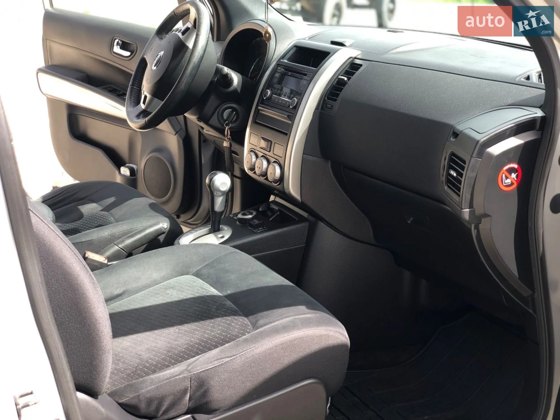 2012 Nissan X-Trail - мініатюра 26