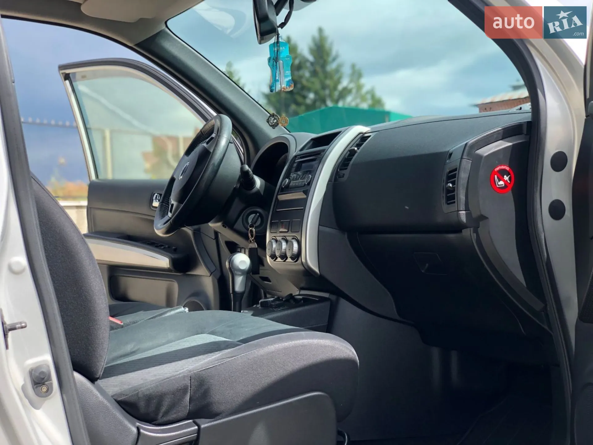 2012 Nissan X-Trail - мініатюра 27