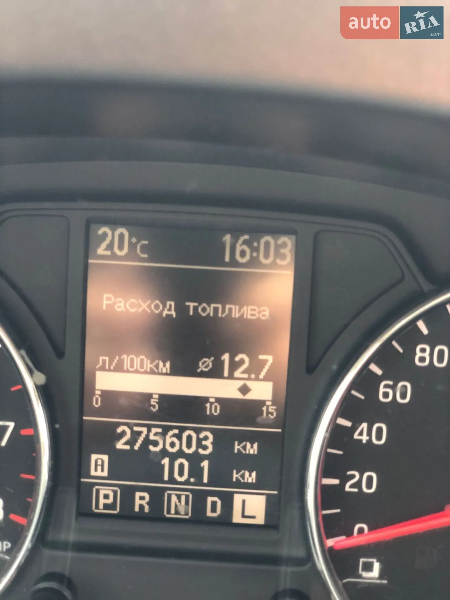 2012 Nissan X-Trail - мініатюра 28