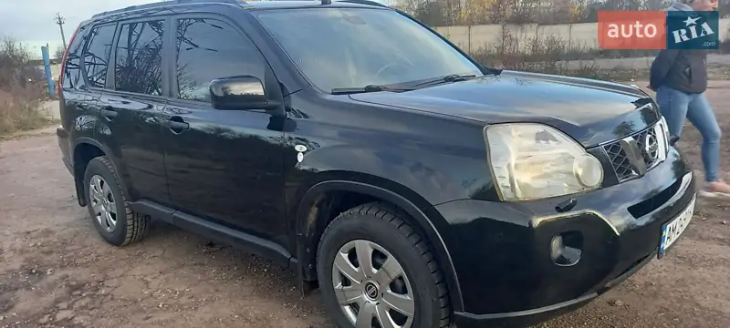 Nissan X-Trail