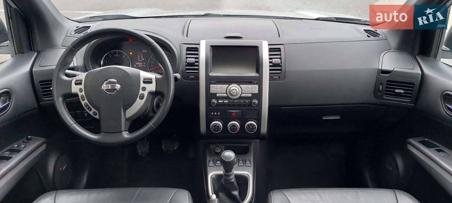 2010 Nissan X-Trail - мініатюра 7