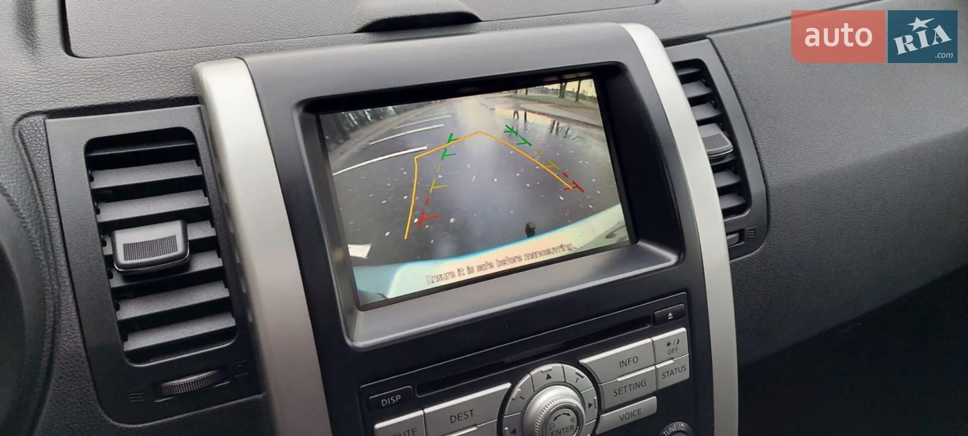 2010 Nissan X-Trail - мініатюра 10