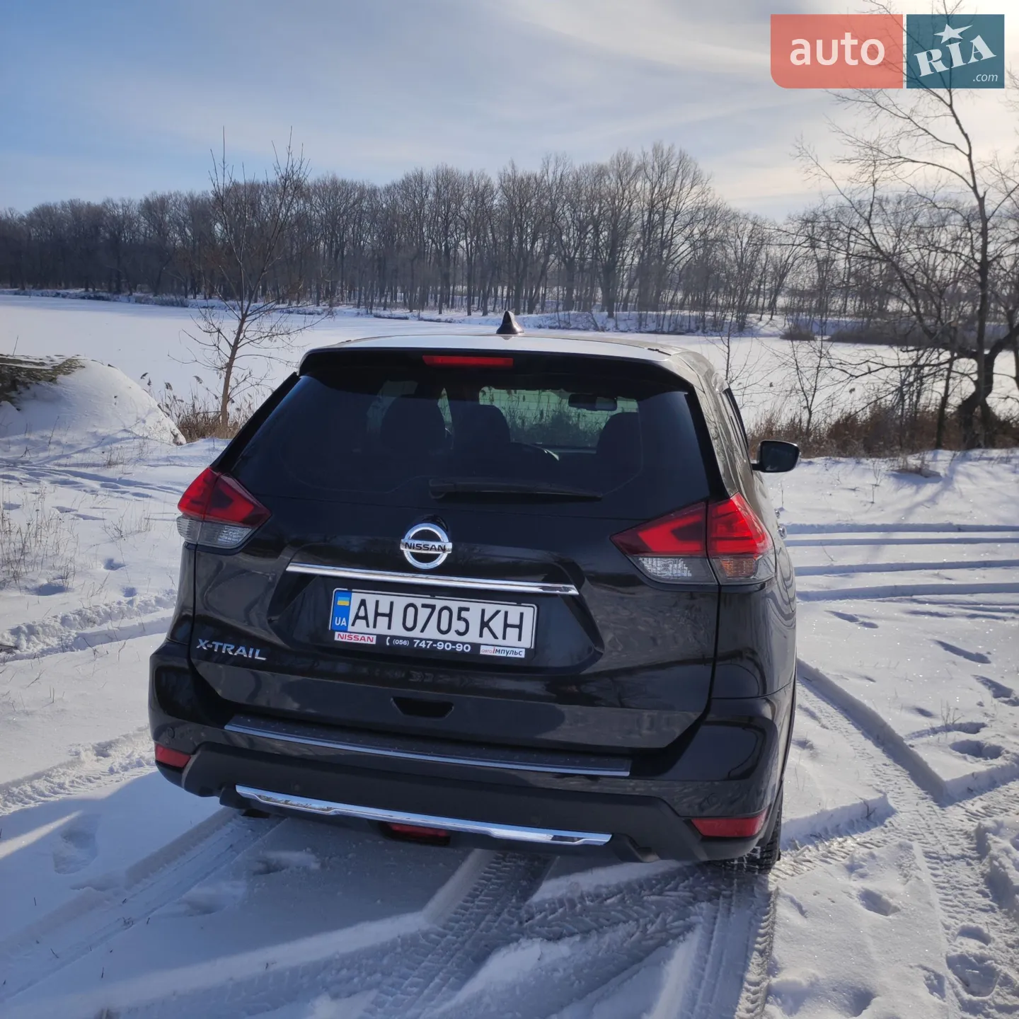 2018 Nissan X-Trail - мініатюра 46