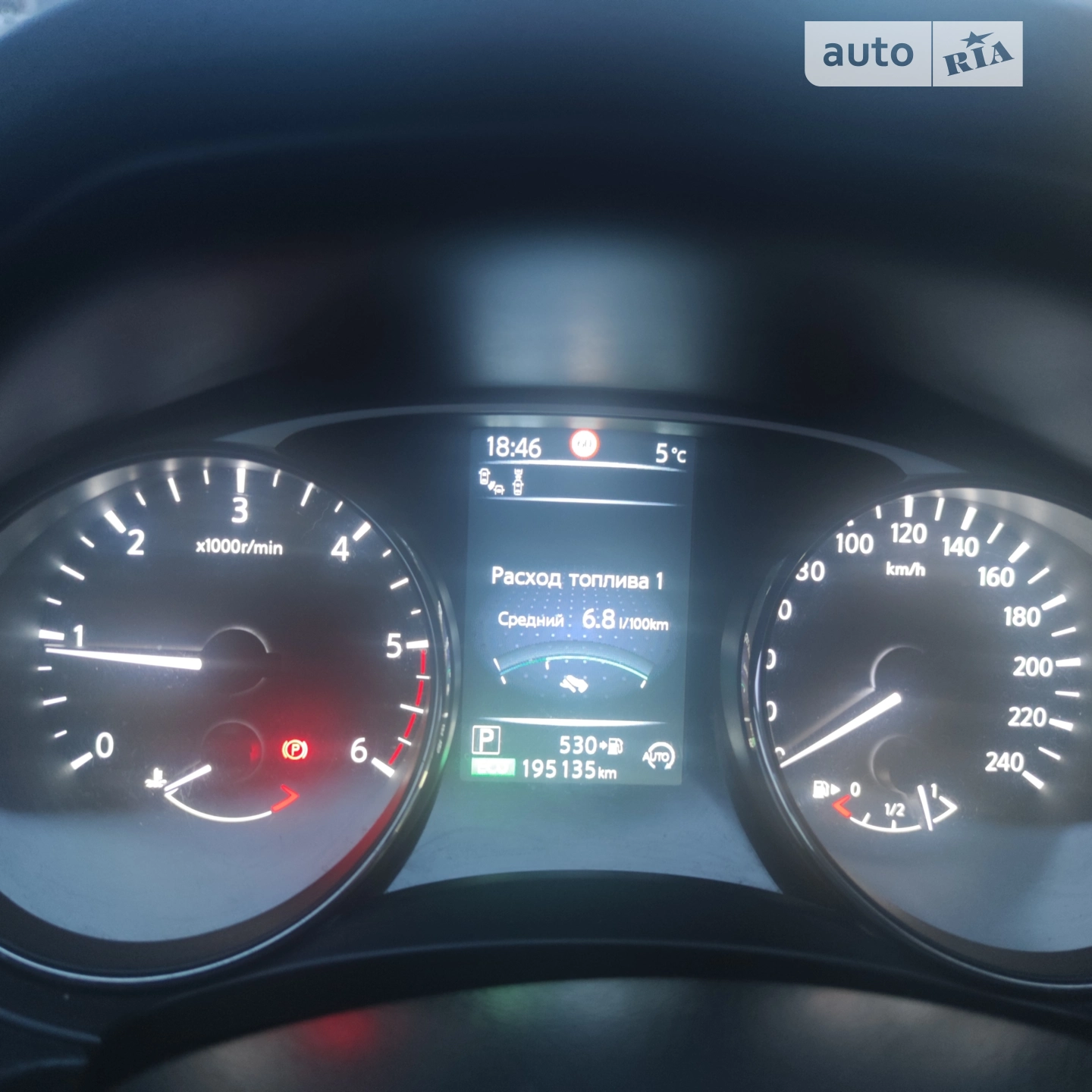 2015 Nissan X-Trail - мініатюра 24