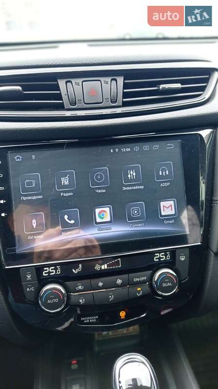 Позашляховик / Кросовер Nissan X-Trail 2021 в Дніпрі