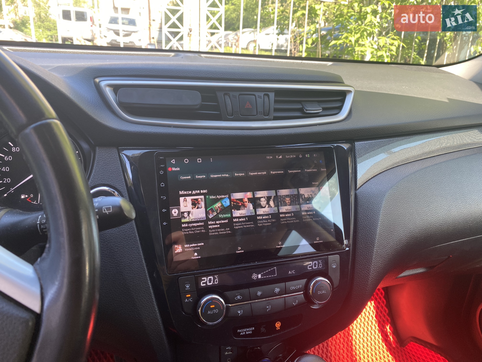 2016 Nissan X-Trail - мініатюра 4