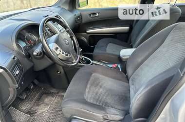 Внедорожник / Кроссовер Nissan X-Trail 2013 в Ивано-Франковске