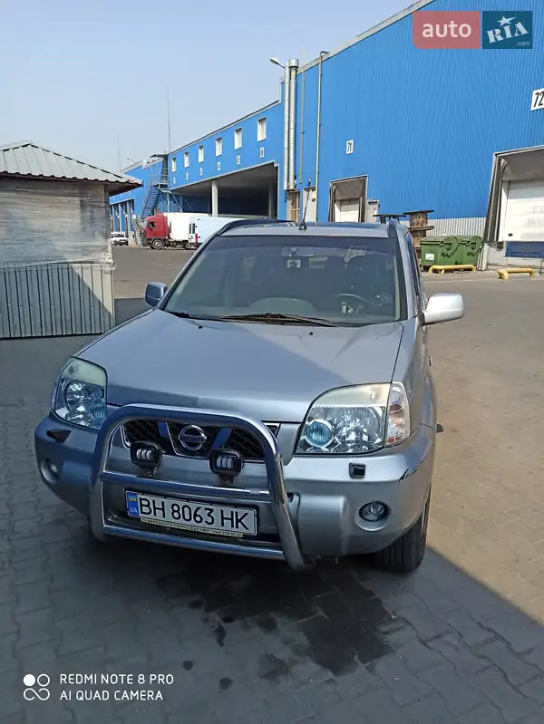 Nissan X-Trail