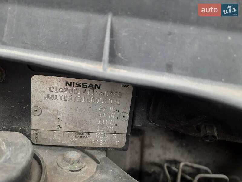 Внедорожник / Кроссовер Nissan X-Trail 2008 в Золотоноше