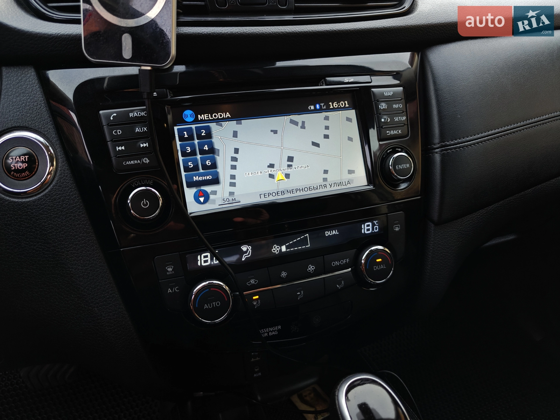 2017 Nissan X-Trail - мініатюра 20