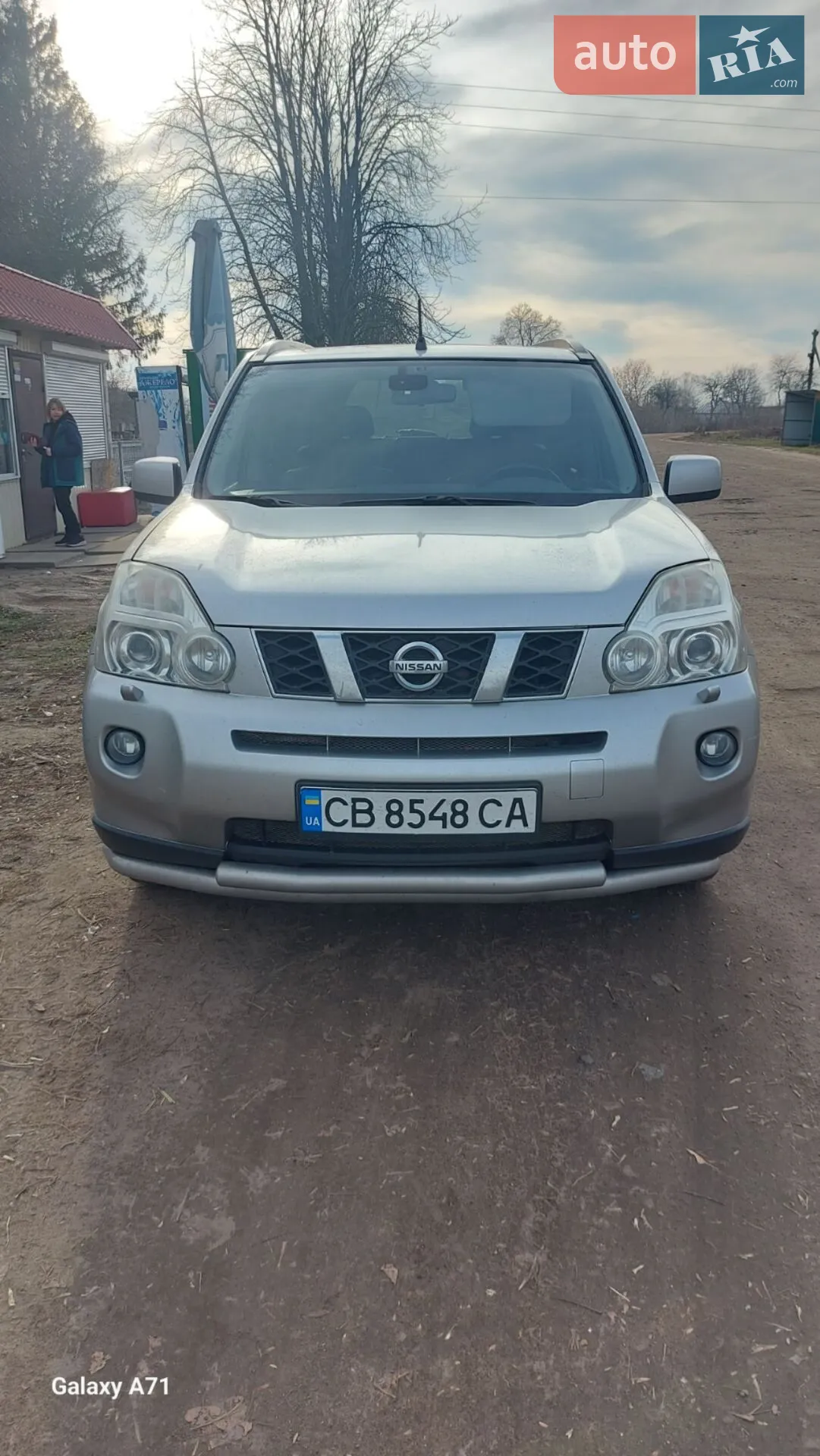 Nissan X-Trail 2008