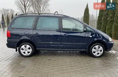 Nissan X-Trail 2017