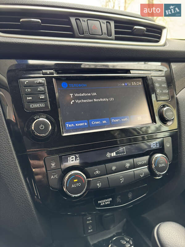 Позашляховик / Кросовер Nissan X-Trail 2017 в Дніпрі