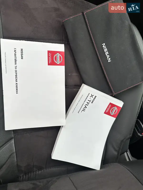 Позашляховик / Кросовер Nissan X-Trail 2020 в Полтаві документ