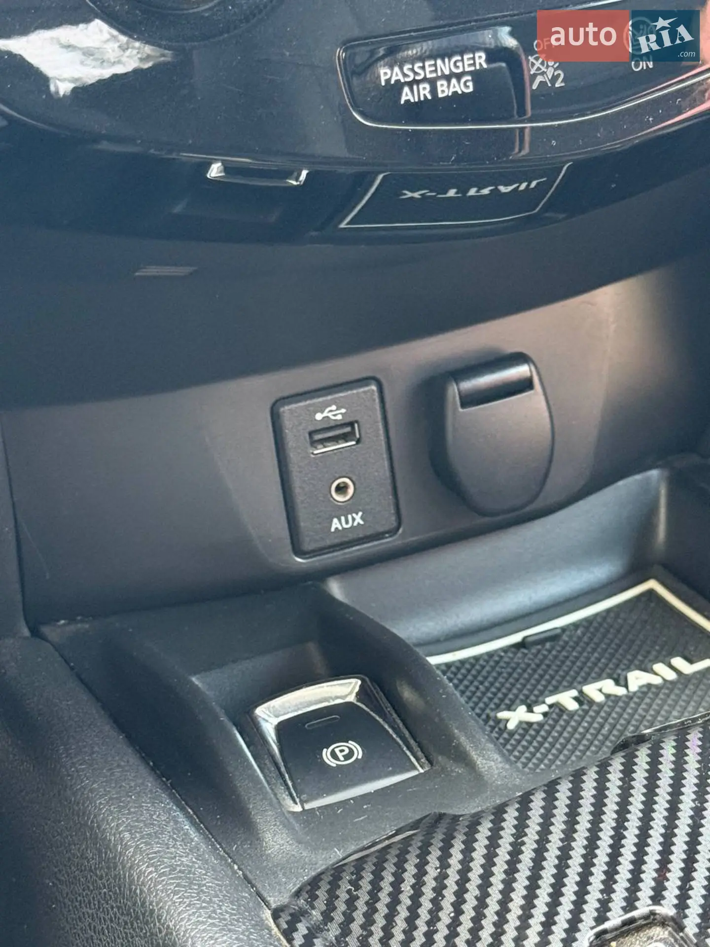 2015 Nissan X-Trail - мініатюра 23