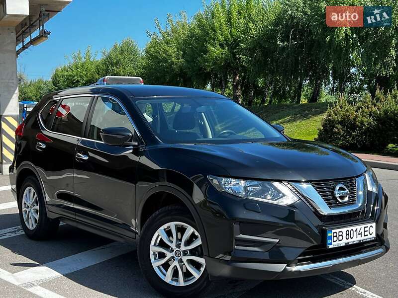 Nissan X-Trail 2020