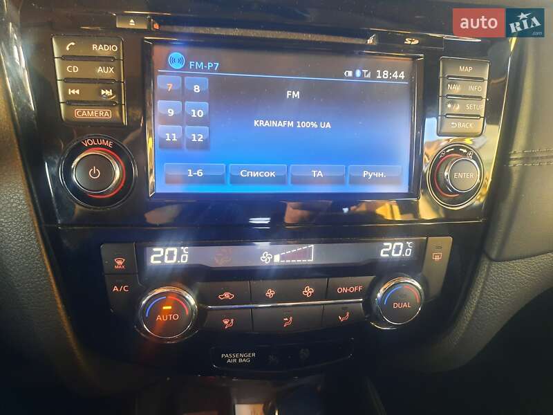 Внедорожник / Кроссовер Nissan X-Trail 2021 в Киеве