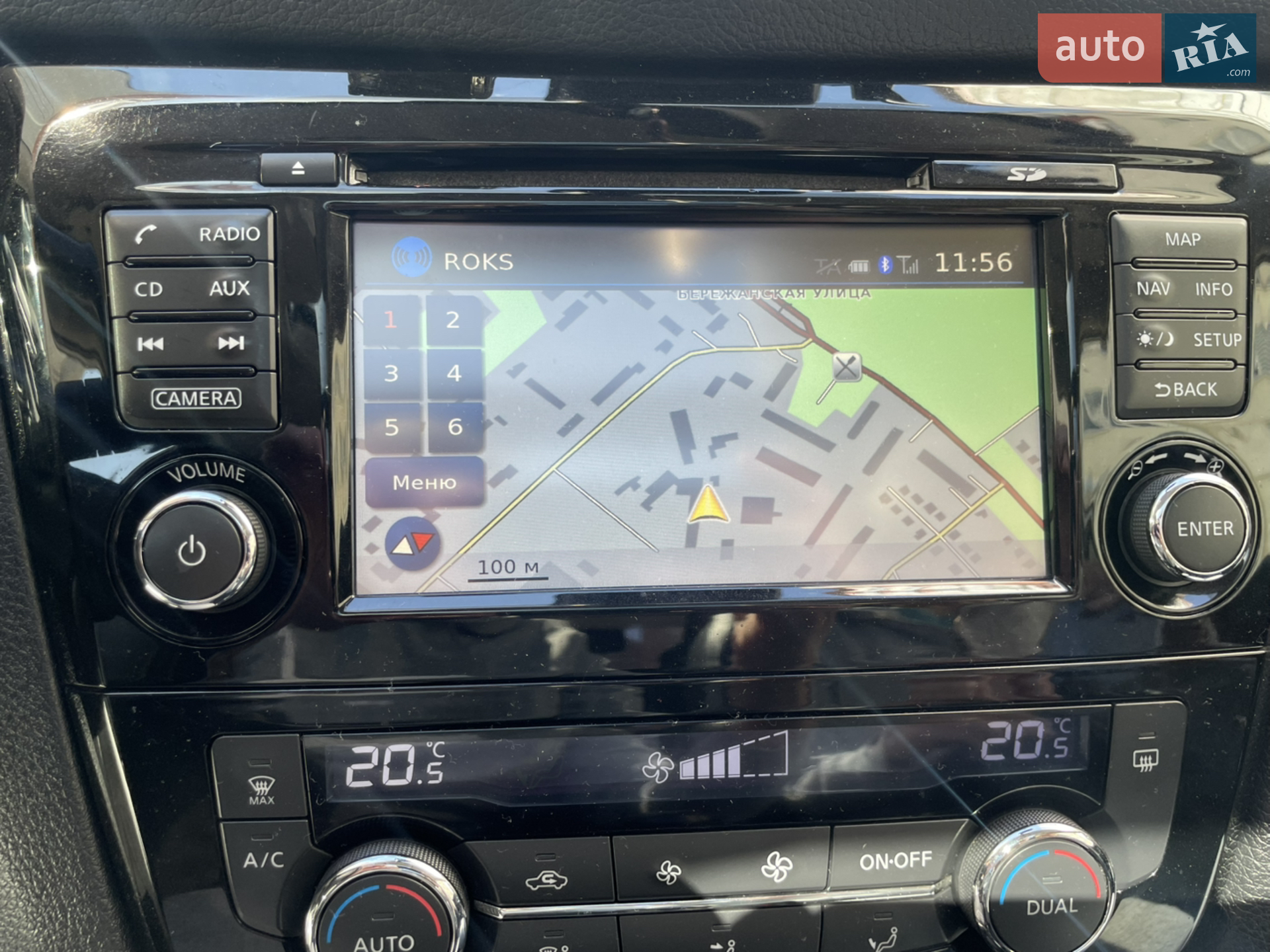 2014 Nissan X-Trail - мініатюра 15