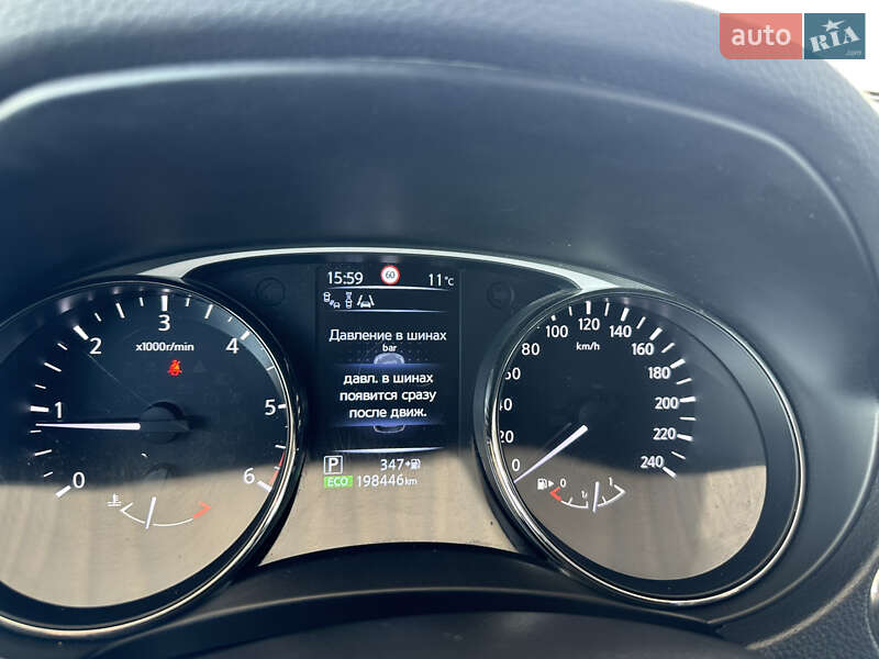 Позашляховик / Кросовер Nissan X-Trail 2015 в Самборі