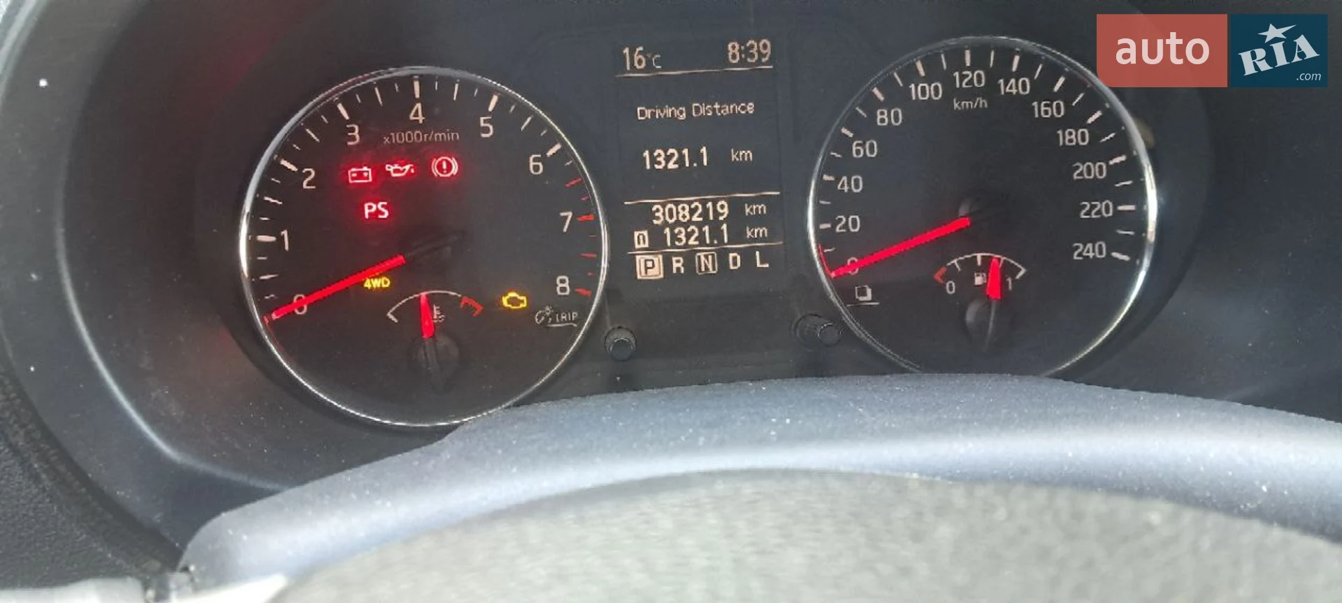 2011 Nissan X-Trail - мініатюра 5