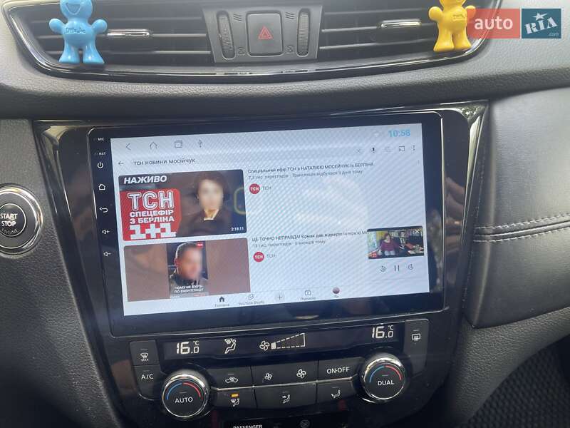 Позашляховик / Кросовер Nissan X-Trail 2019 в Кам'янці-Бузькій