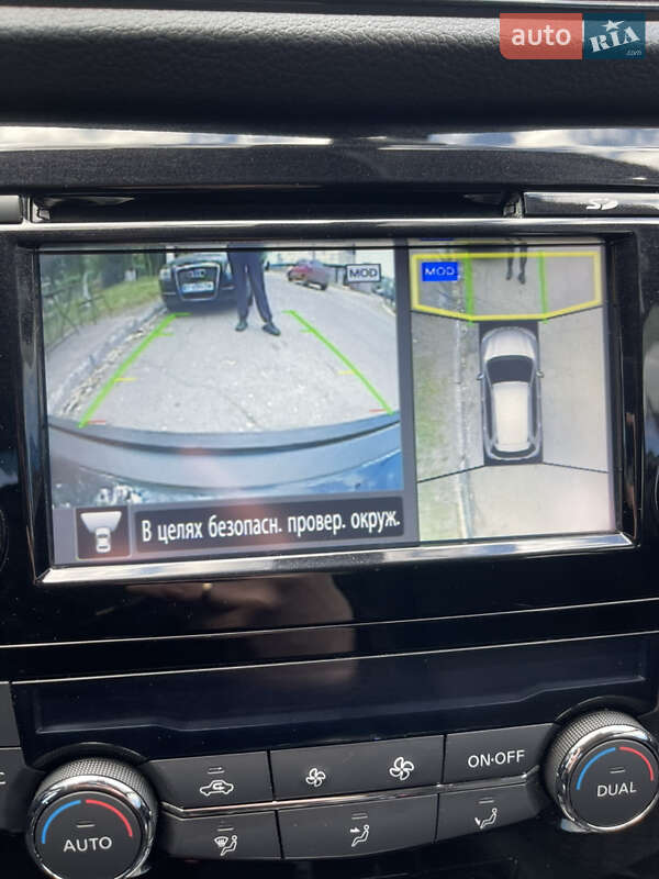 Внедорожник / Кроссовер Nissan X-Trail 2018 в Кривом Роге