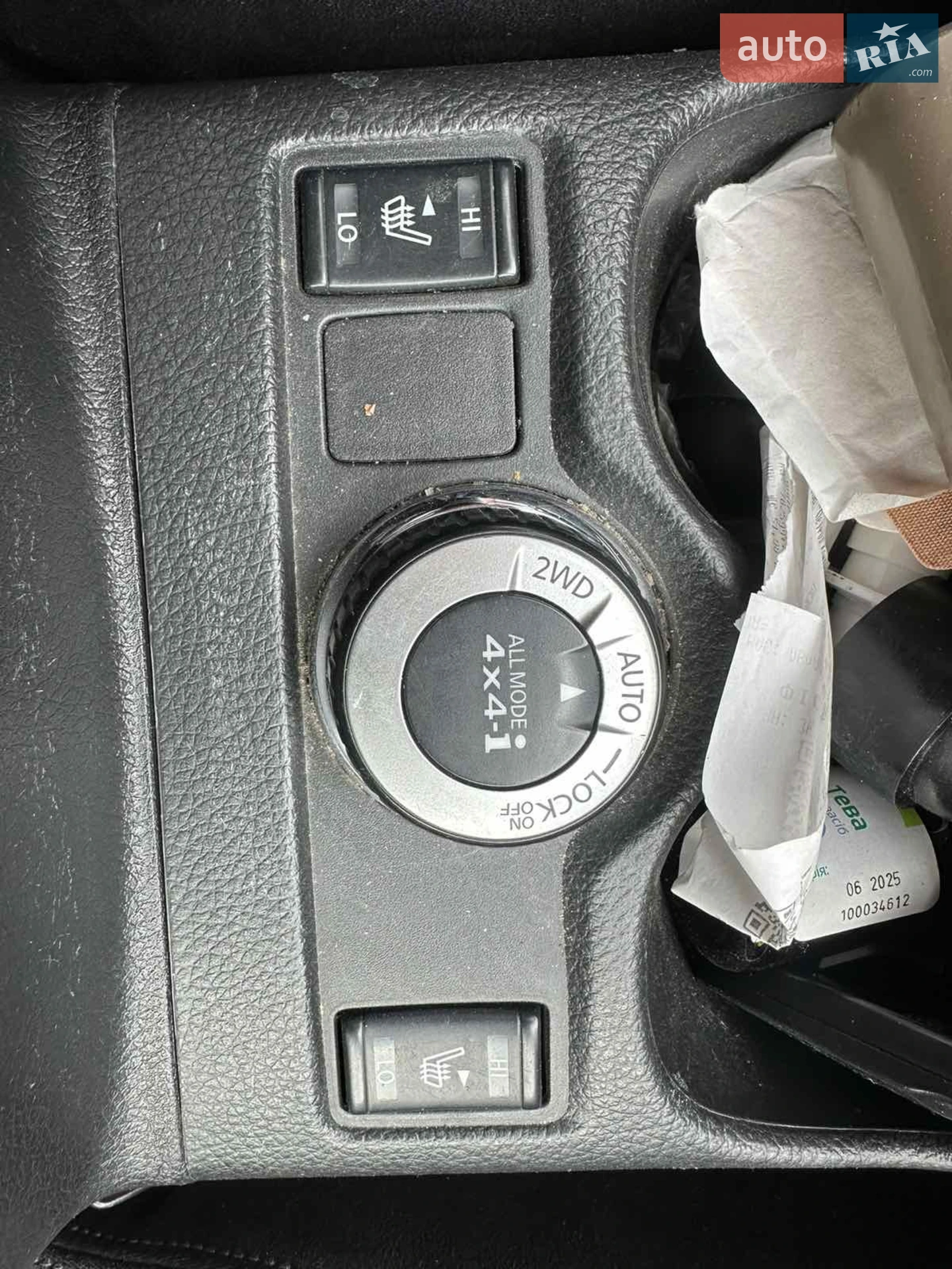 2015 Nissan X-Trail - мініатюра 29