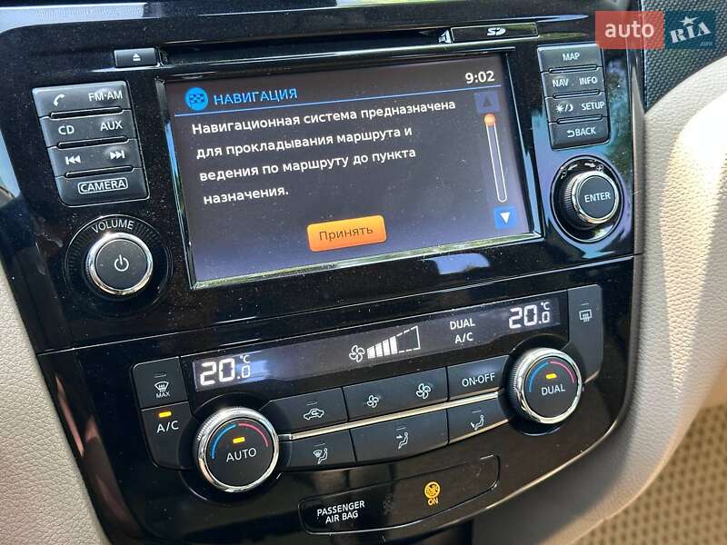 Внедорожник / Кроссовер Nissan X-Trail 2017 в Кропивницком