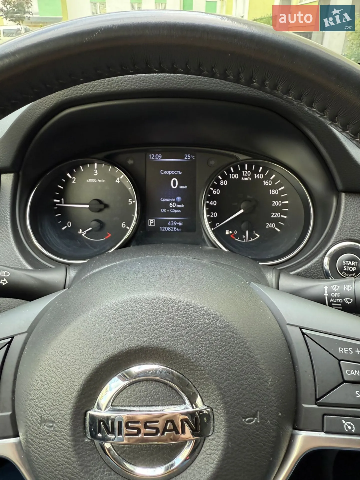 2019 Nissan X-Trail - мініатюра 17