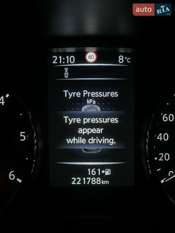 Позашляховик / Кросовер Nissan X-Trail 2015 в Кам'янському