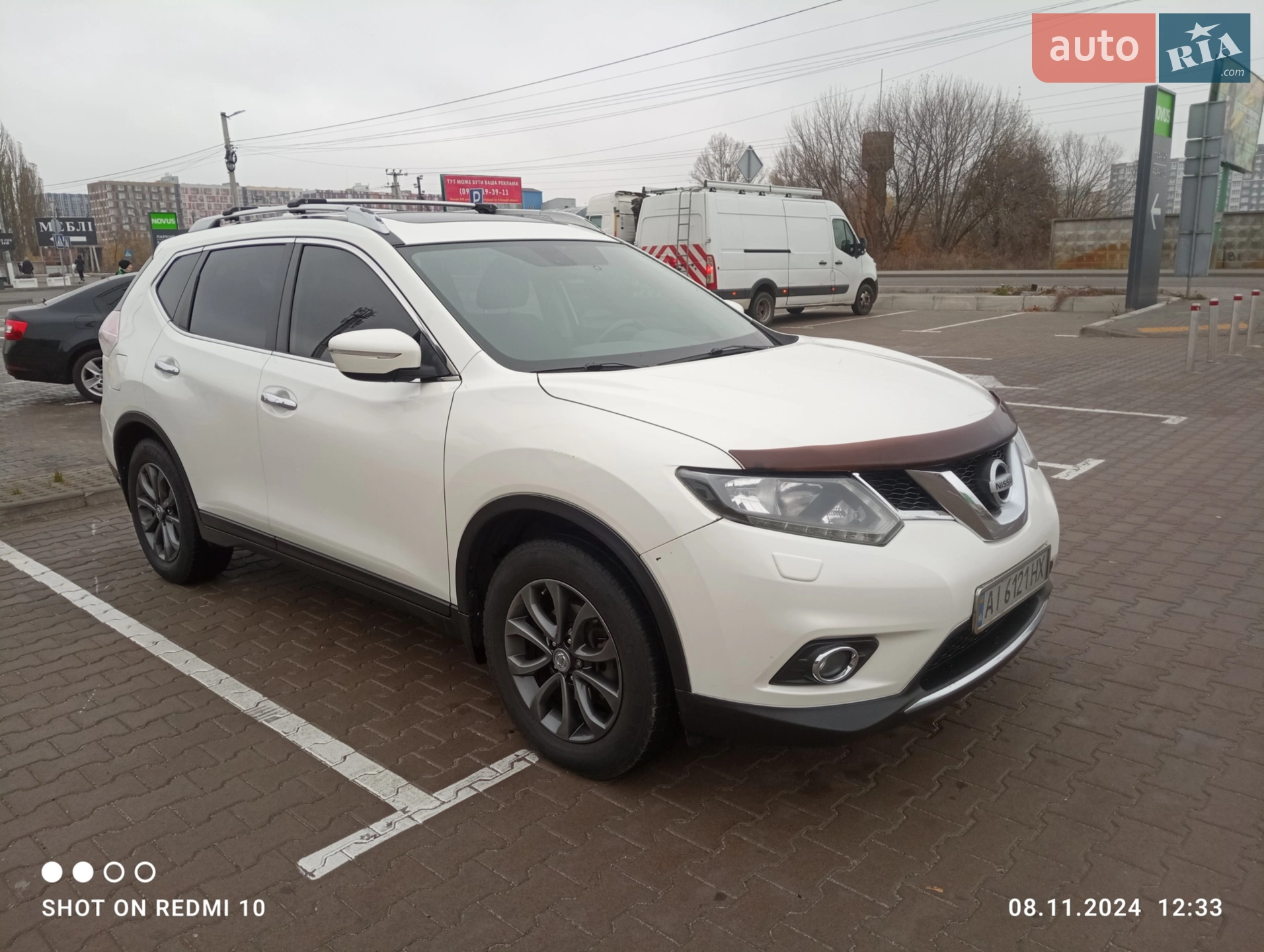 2014 Nissan X-Trail - мініатюра 3
