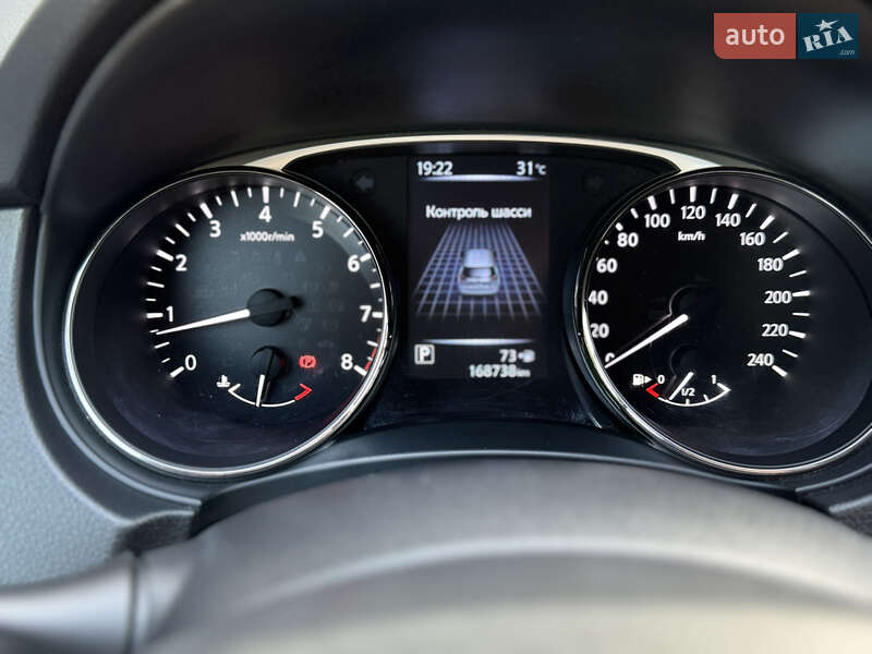 Позашляховик / Кросовер Nissan X-Trail 2016 в Кропивницькому