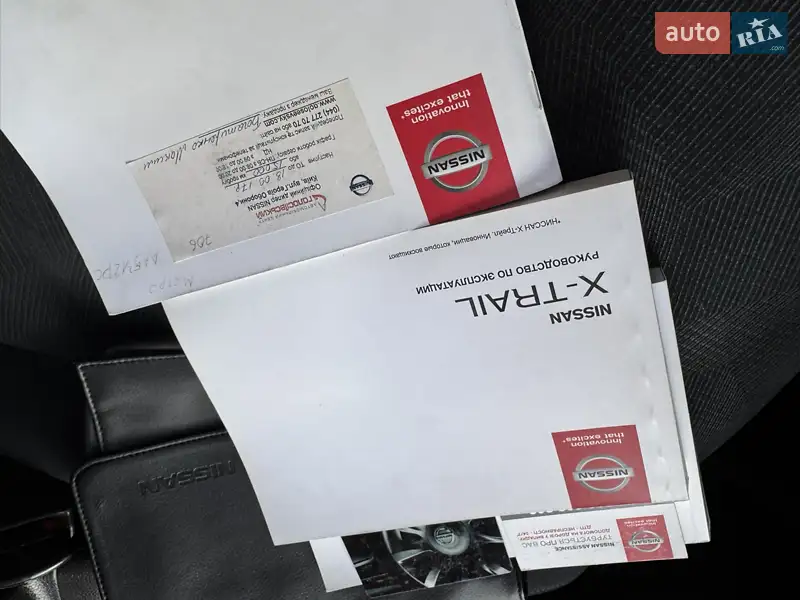 Позашляховик / Кросовер Nissan X-Trail 2016 в Кропивницькому документ
