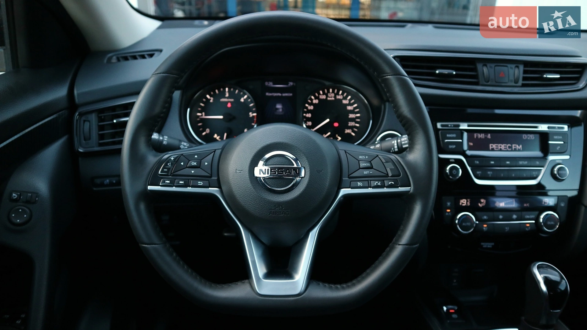 2021 Nissan X-Trail - мініатюра 9