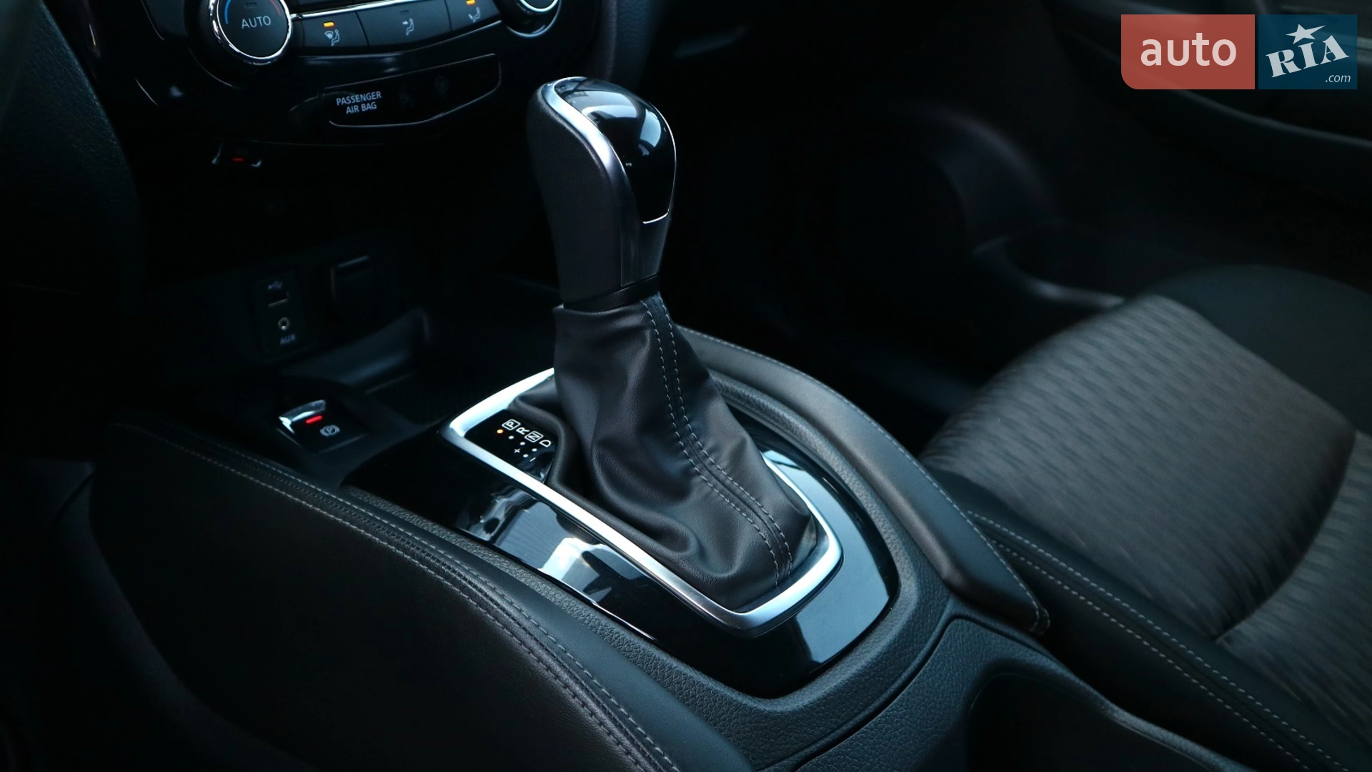 2021 Nissan X-Trail - мініатюра 20