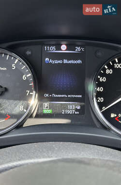 Внедорожник / Кроссовер Nissan X-Trail 2020 в 