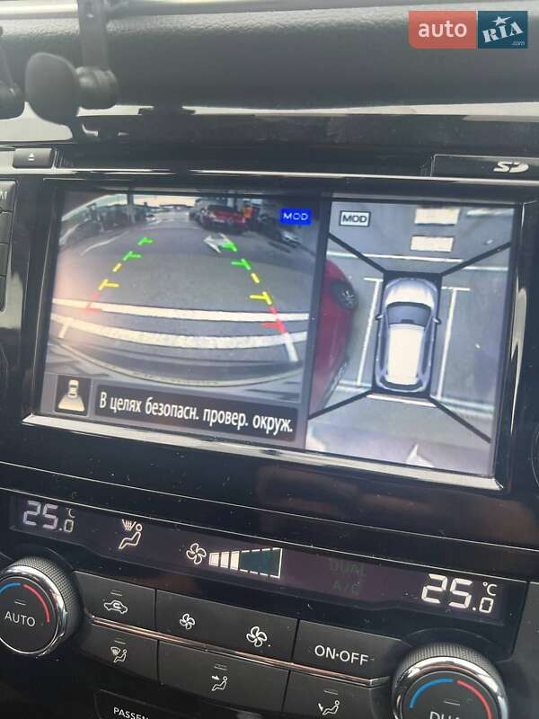 Внедорожник / Кроссовер Nissan X-Trail 2017 в Киеве