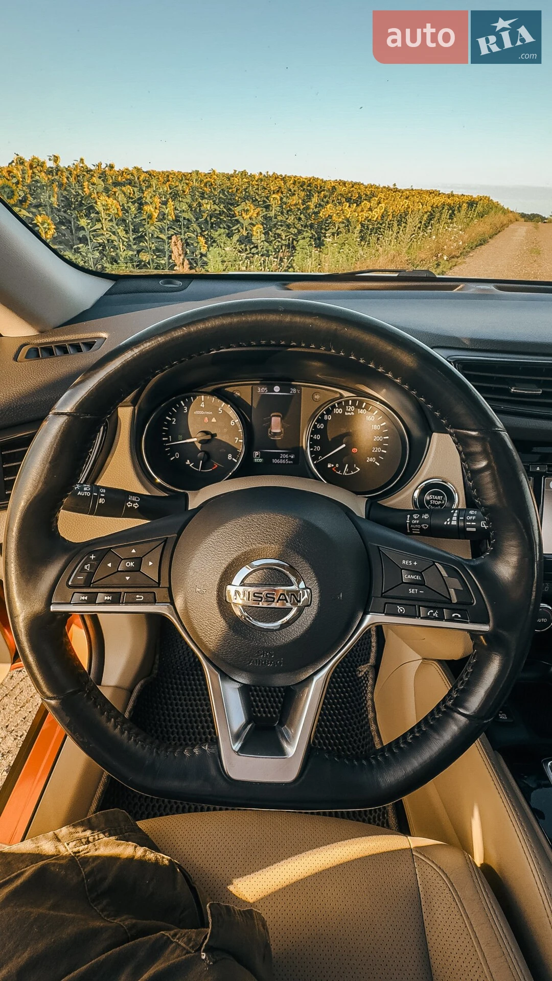 2018 Nissan X-Trail - мініатюра 87