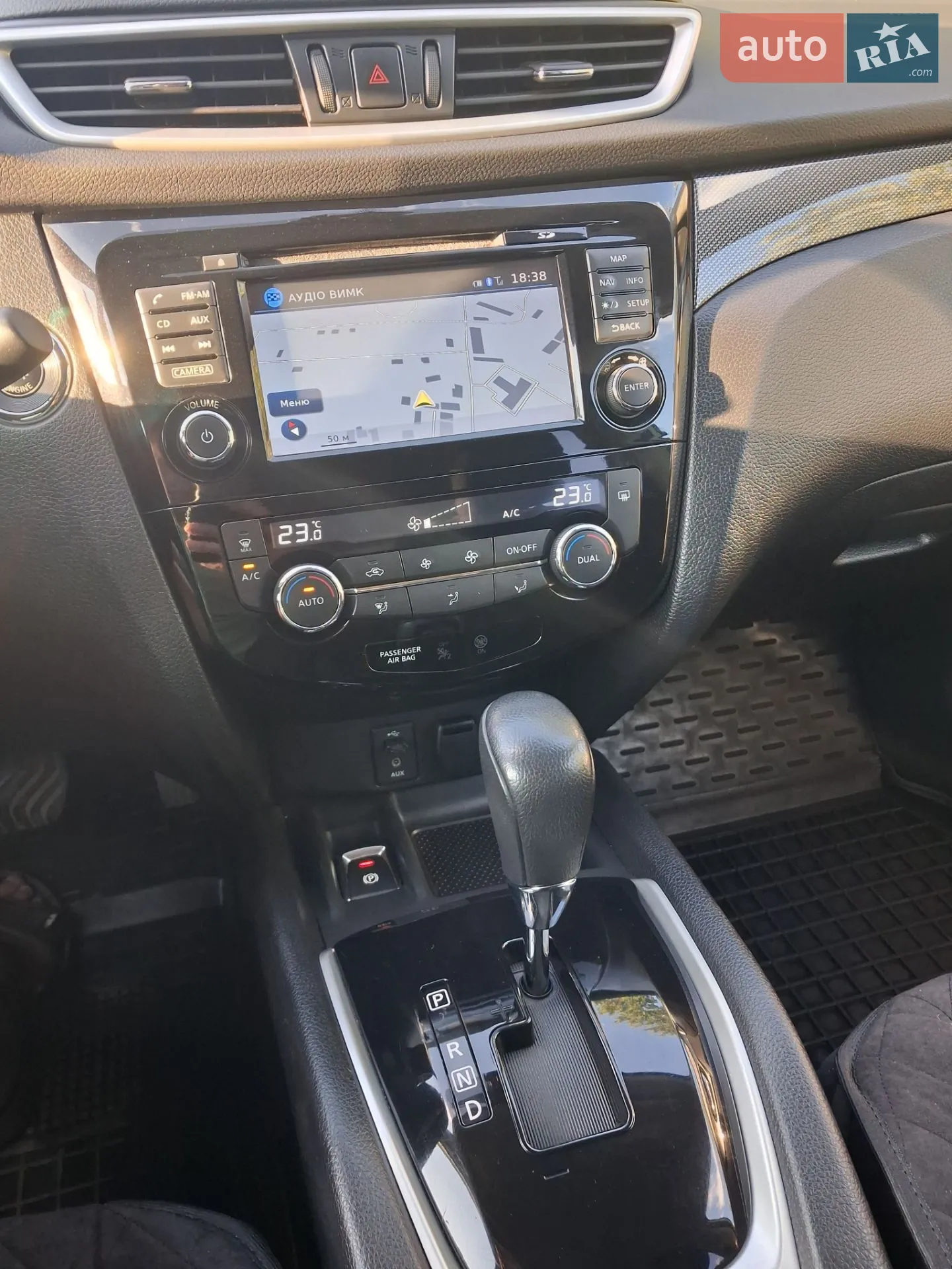 2016 Nissan X-Trail - мініатюра 11