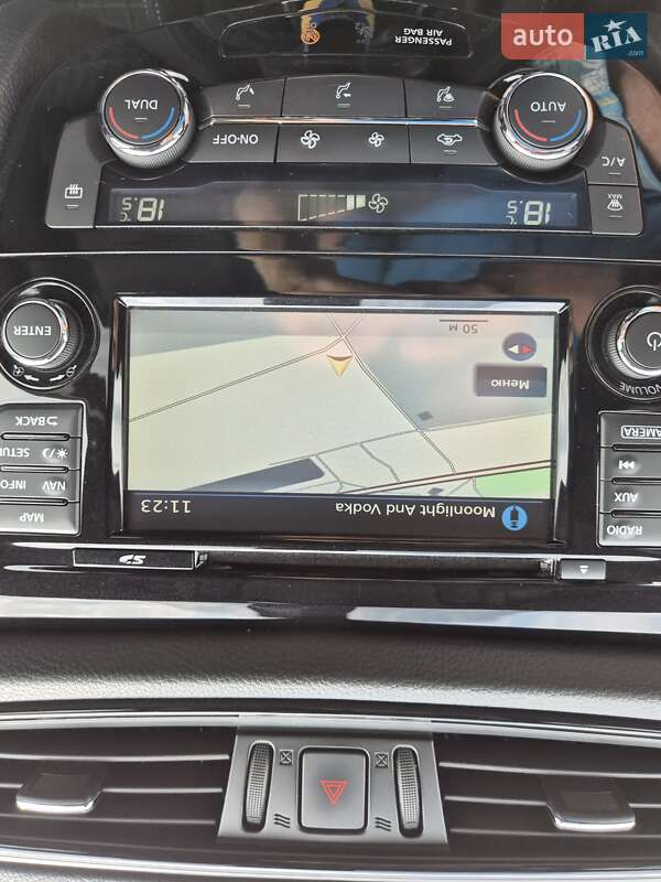 Позашляховик / Кросовер Nissan X-Trail 2017 в Києві