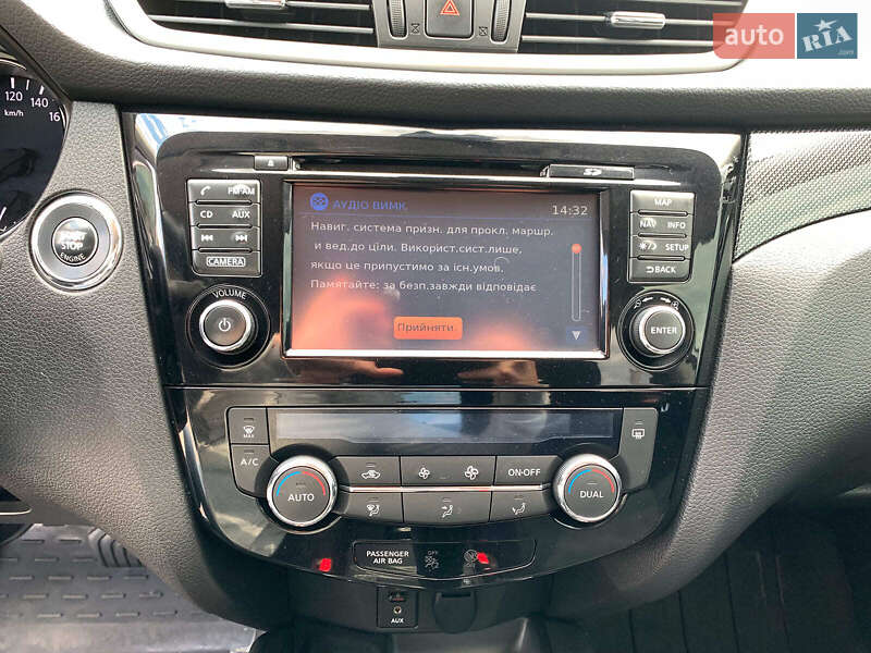 Внедорожник / Кроссовер Nissan X-Trail 2016 в Виннице