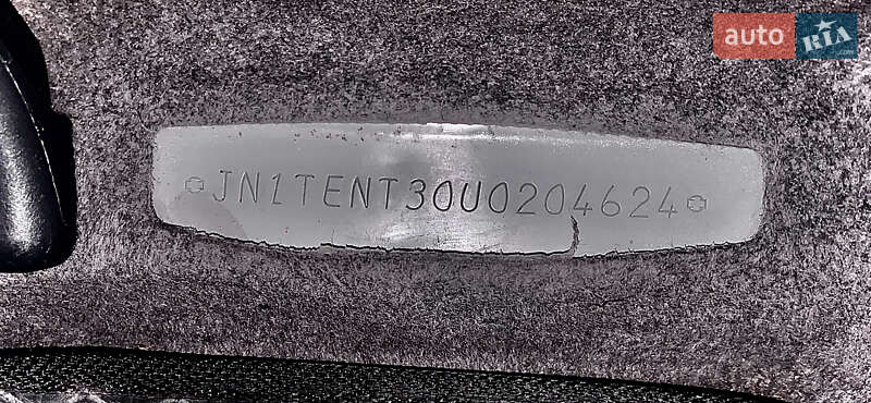 Внедорожник / Кроссовер Nissan X-Trail 2005 в Днепре